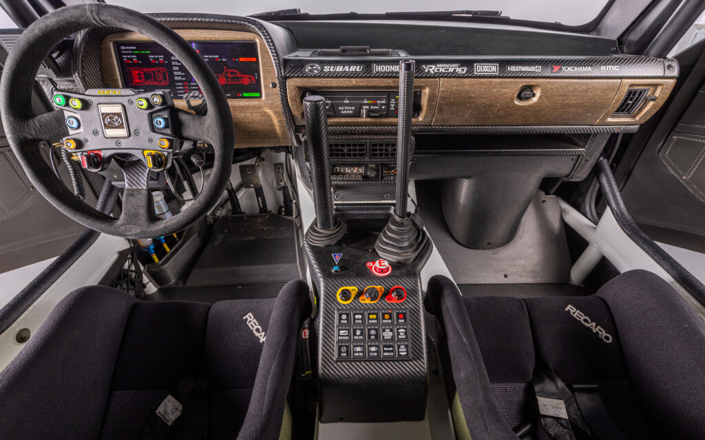 24G BRAT Cockpit Detail